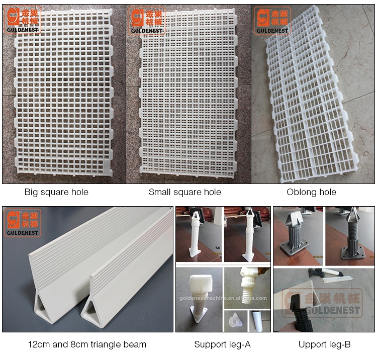 100% Raw Material, Engineering Pp Chicken Farming Plastic Slats Floor