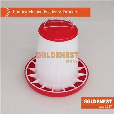 Goldenest Broiler Llawlyfr Bwydydd Plastig Gyda Phris Rhad
